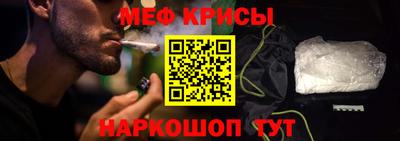 синтетический гашиш Жуковский