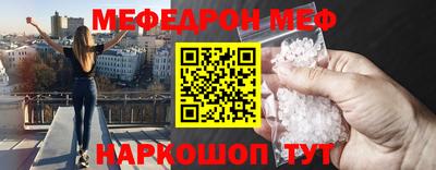 бошки Ирбит