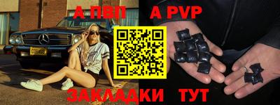 мефедрон мука Ипатово