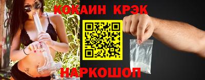 ECSTASY Заводоуковск