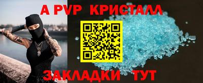 бошки Ирбит