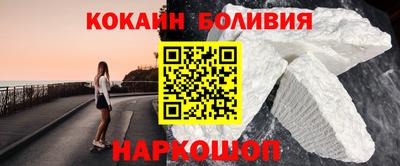 бошки Ирбит