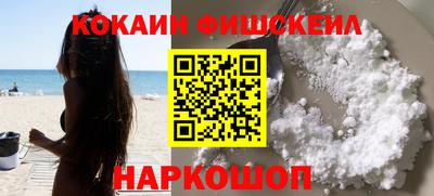 Альфа ПВП Изобильный