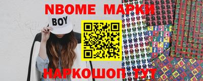 Альфа ПВП Изобильный
