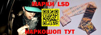 СК Заволжье