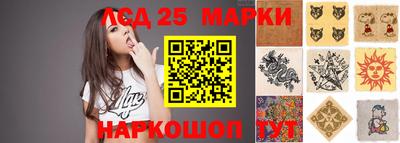 бошки Ирбит