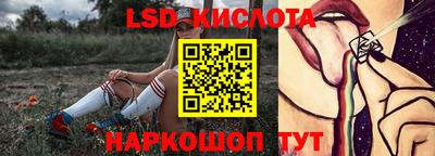 бошки Ирбит