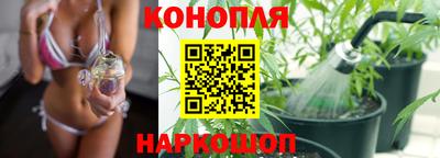 СК Заволжье