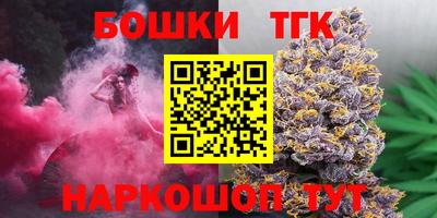 Альфа ПВП Изобильный