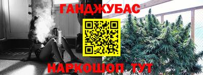 бошки Ирбит