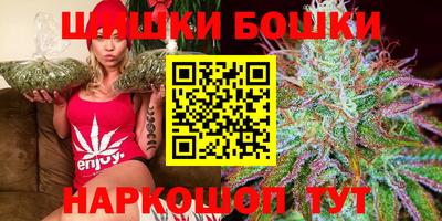 мефедрон мука Ипатово