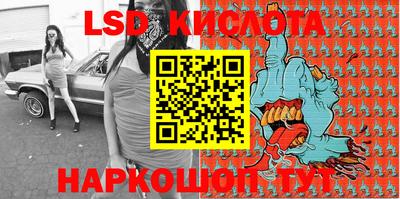 бошки Ирбит