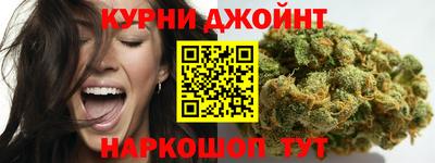 мефедрон мука Ипатово