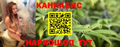 мефедрон мука Ипатово