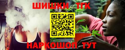 бошки Ирбит