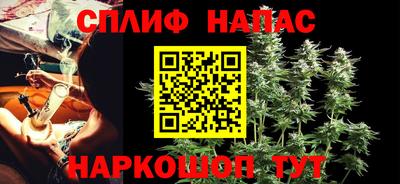 Альфа ПВП Изобильный