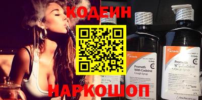 Альфа ПВП Изобильный