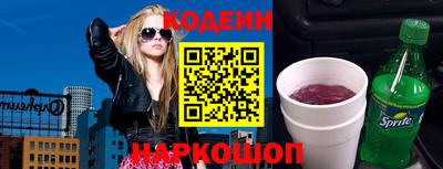 бошки Ирбит