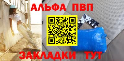 бошки Ирбит