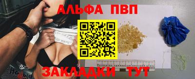 СК Заволжье