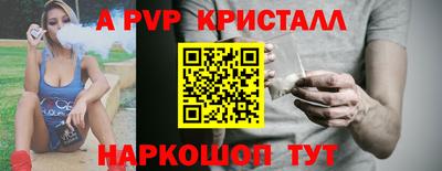 ECSTASY Заводоуковск