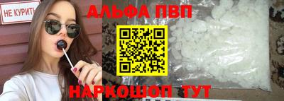 бошки Ирбит