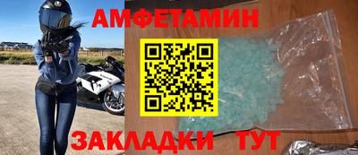 Альфа ПВП Изобильный