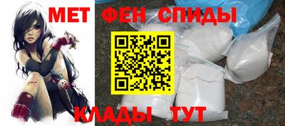 Альфа ПВП Изобильный