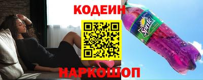 Альфа ПВП Изобильный