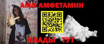 мефедрон мука Ипатово