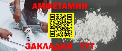 Альфа ПВП Изобильный