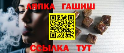 СК Заволжье