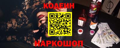 ECSTASY Заводоуковск