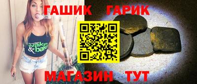 мефедрон мука Ипатово